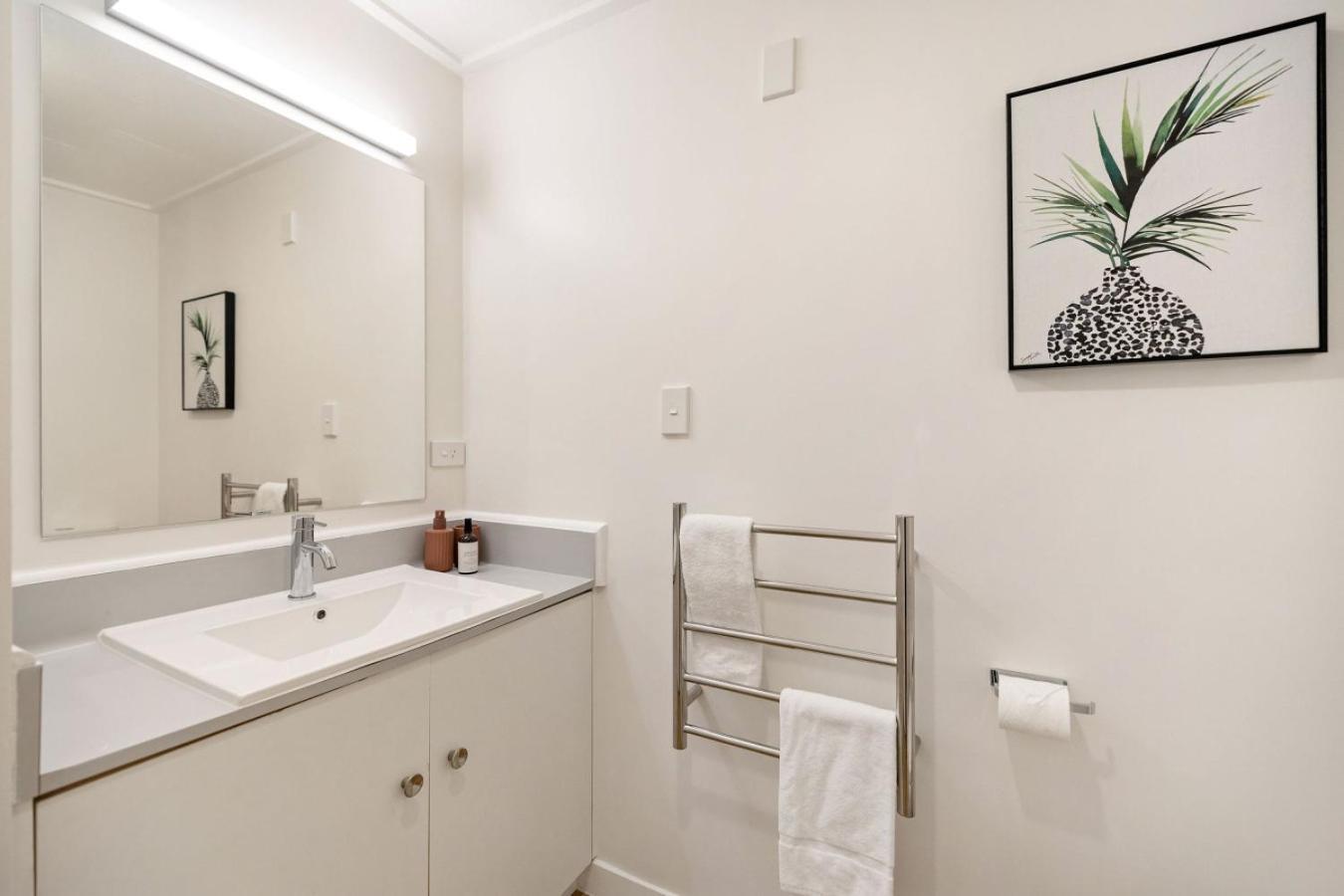 Apartment Stones Throw Away - *
