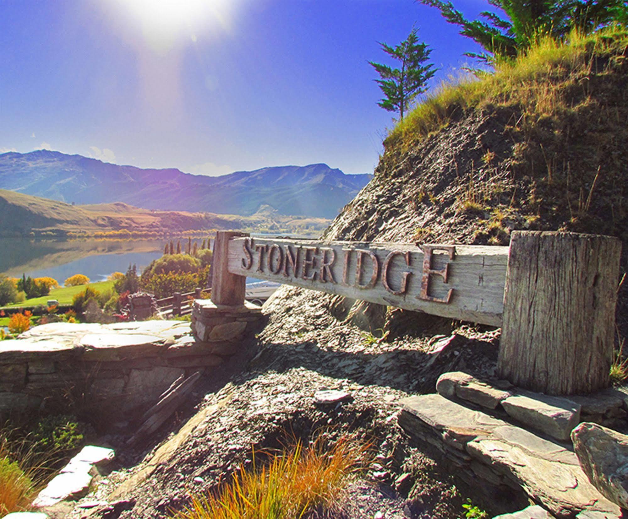 Stoneridge Estate Hotel