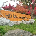 Hd Mountain Villa
